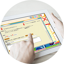 本当にぴったり！オーダーメイド出題