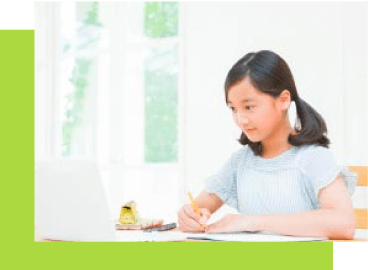 「学習の成功体験」を毎日重ねる教材